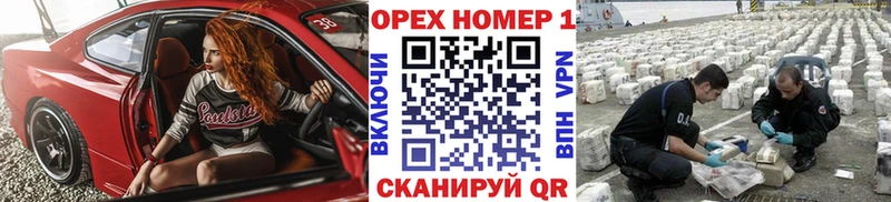 КОКАИН FishScale  купить   Красноармейск 
