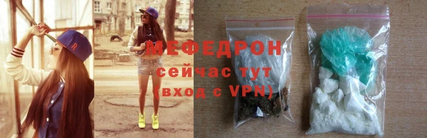 jwh Богданович