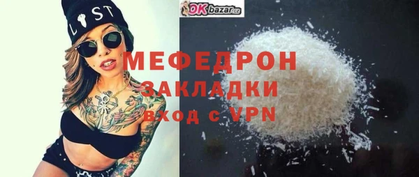 PSILOCYBIN Богородицк