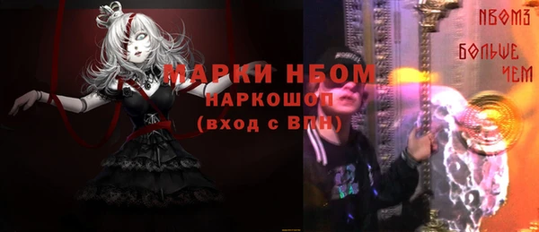 jwh Богданович