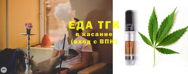 jwh Богданович