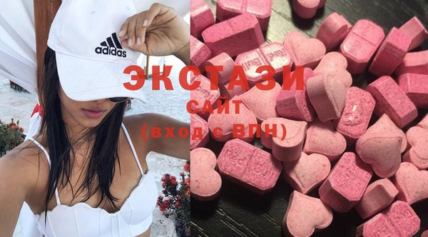 jwh Богданович