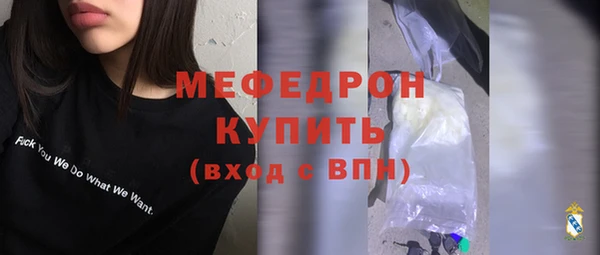 jwh Богданович