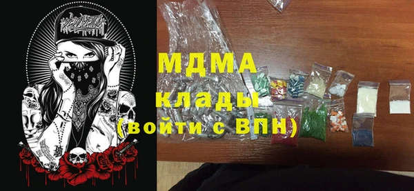 jwh Богданович