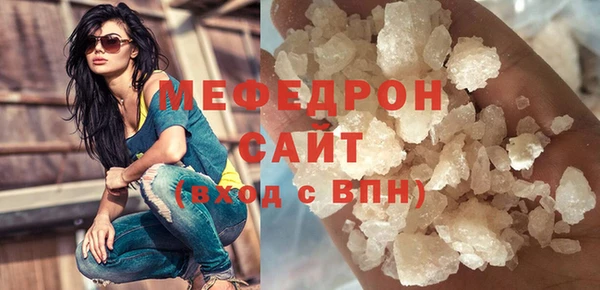 PSILOCYBIN Богородицк