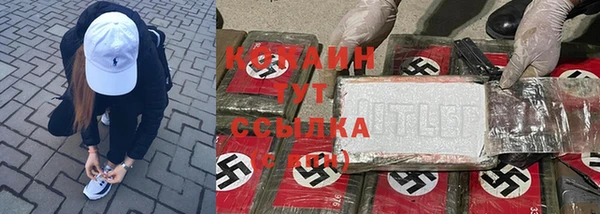 jwh Богданович