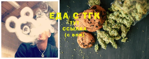 jwh Богданович
