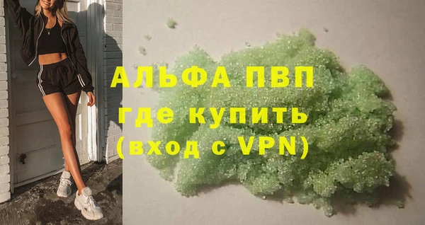 PSILOCYBIN Богородицк