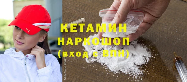 jwh Богданович