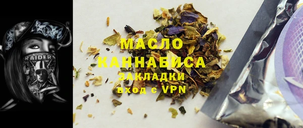 PSILOCYBIN Богородицк