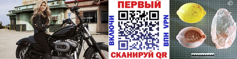МЕТАМФЕТАМИН винт  Красноармейск 