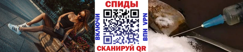 Первитин Methamphetamine Красноармейск